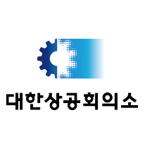 상공회의소
