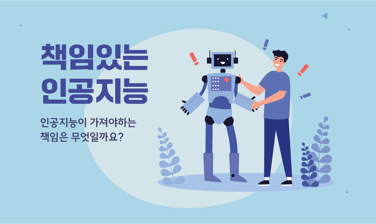썸네일(수정본) 02