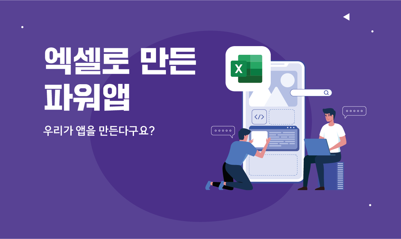 썸네일(수정본) 24