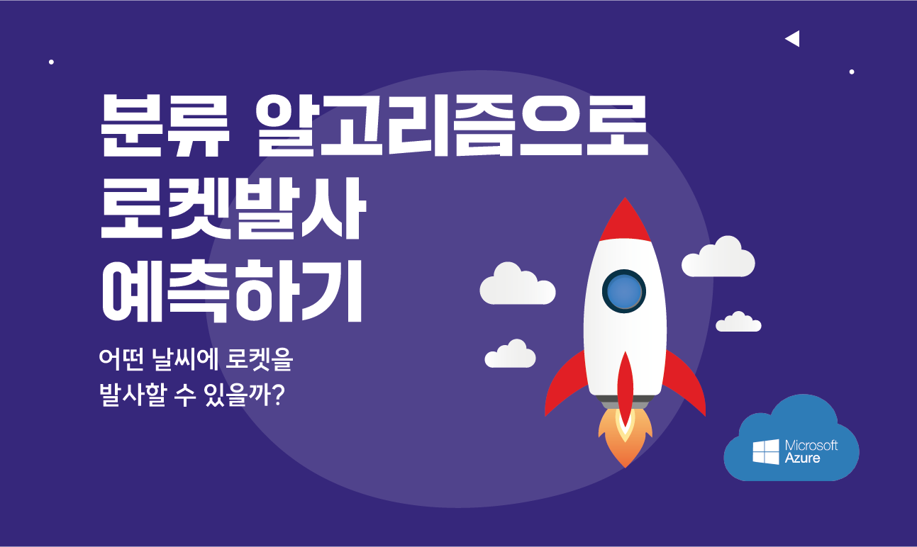 썸네일(수정본) 32