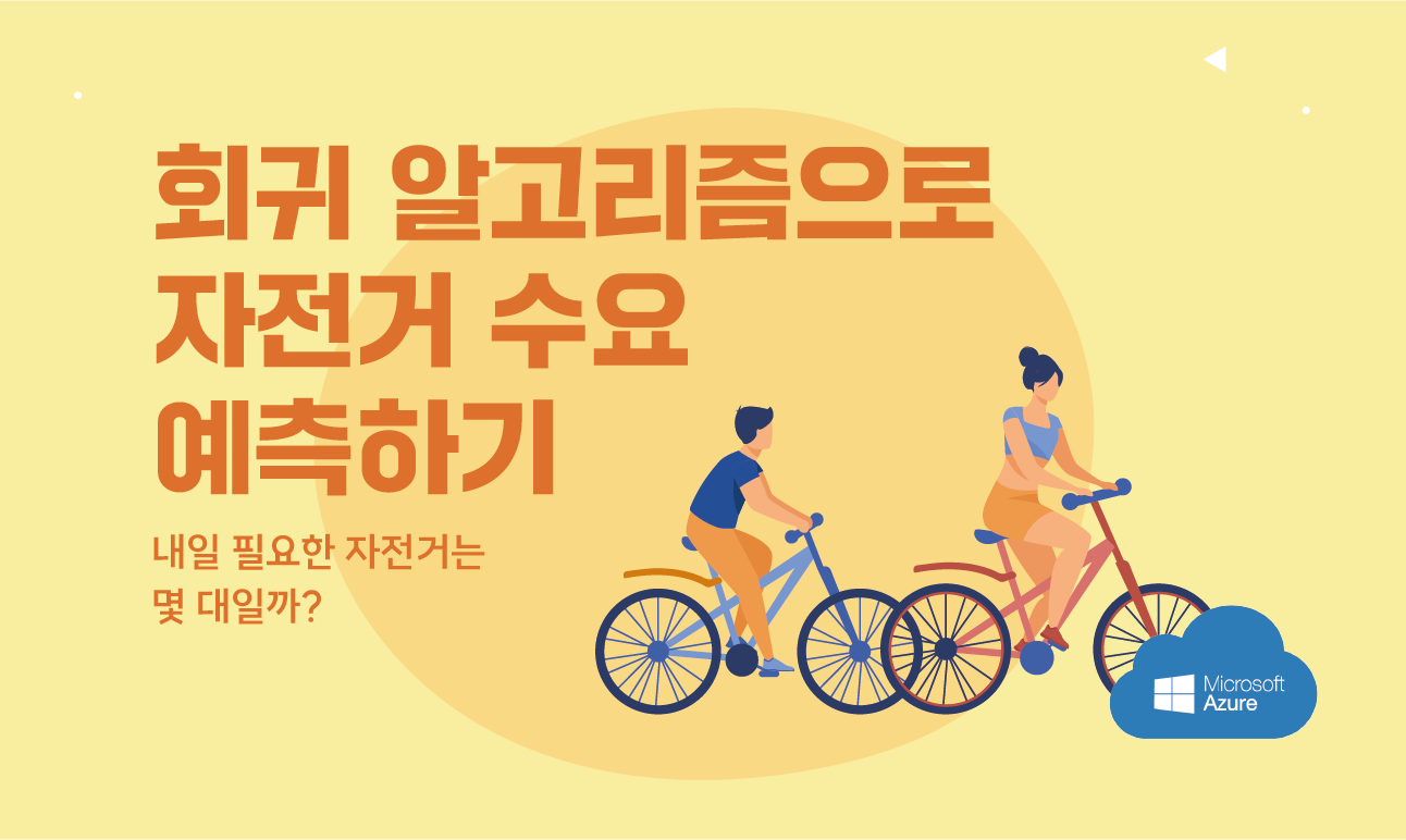 썸네일(수정본) 34