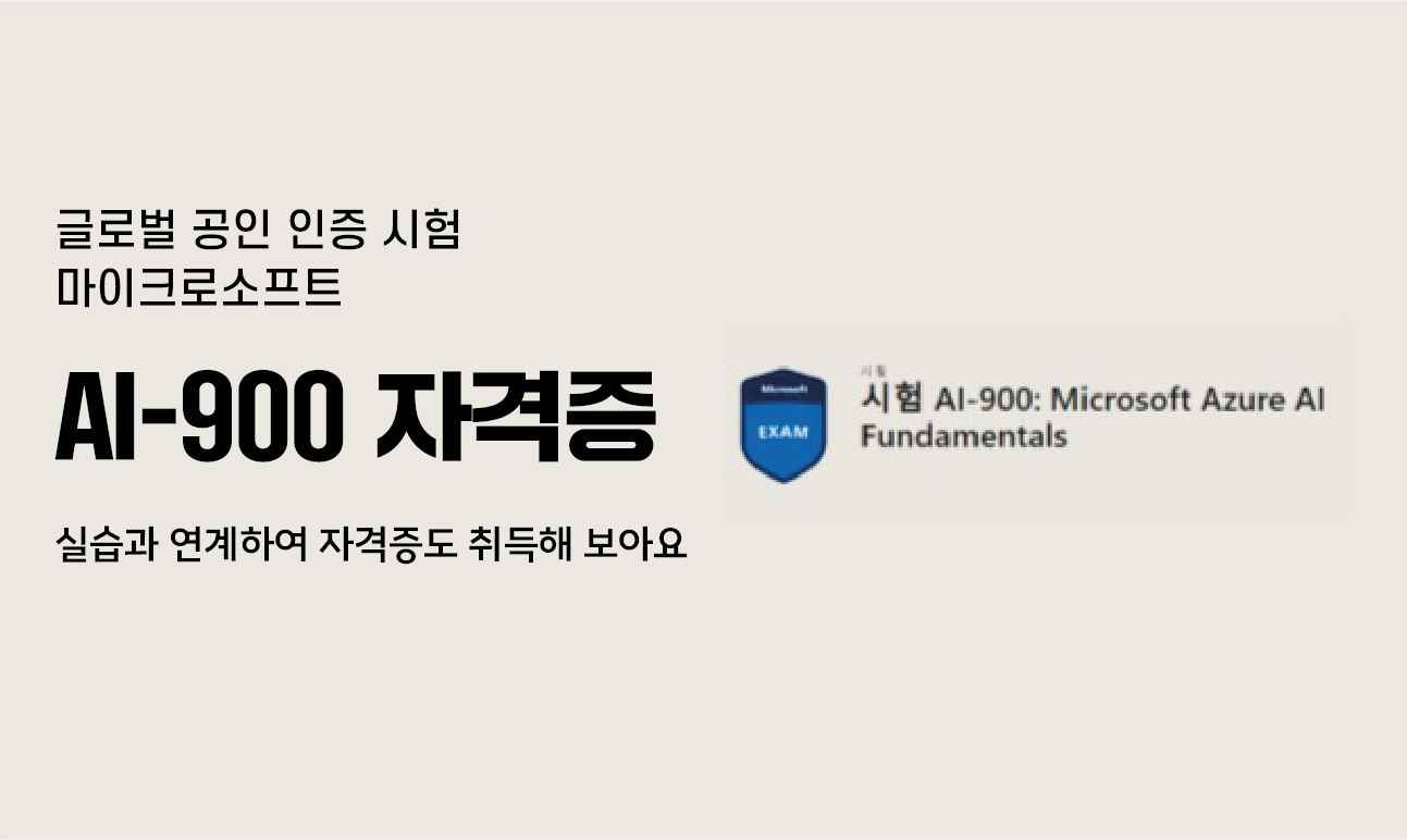 썸네일(수정본) 56