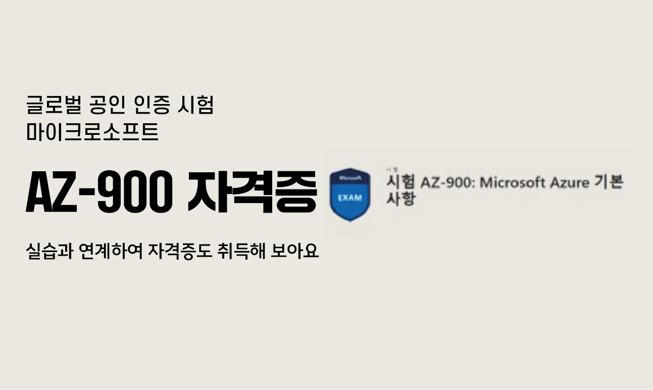 썸네일(수정본) 58