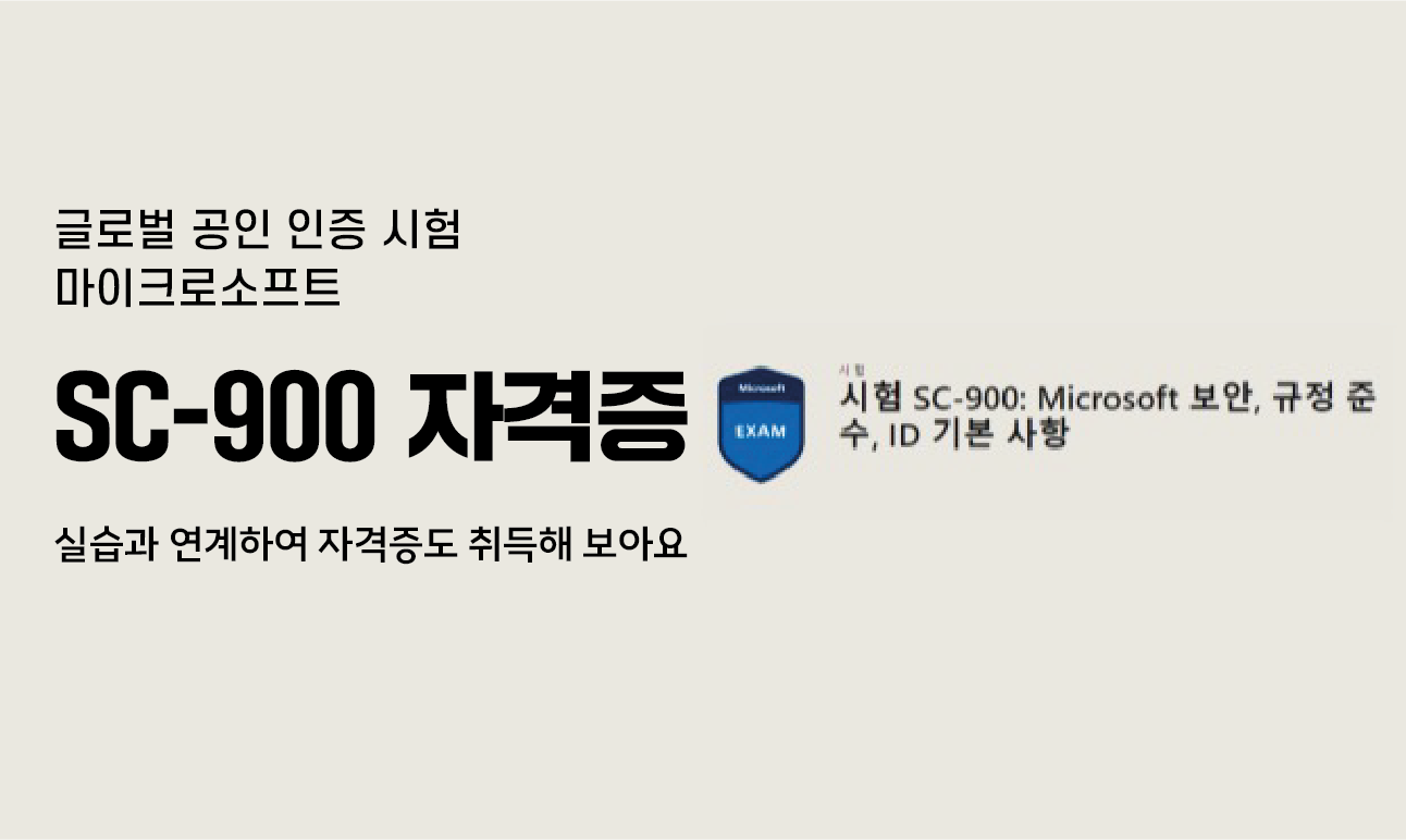 썸네일(수정본) 60